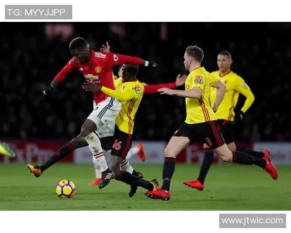 曼联对阵沃特福德精彩直播全程回顾与赛后分析